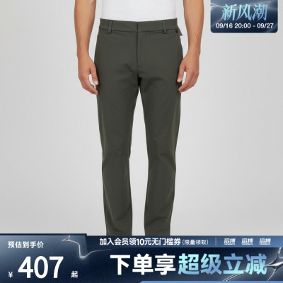 NIKE耐克男子运动休闲长裤HQ6922-325