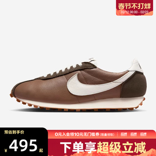 NIKE耐克男子LD-1000 PRM运动鞋休闲鞋IM1651-200
