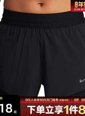 NIKE耐克女子SWIFT DF MR 2N1 SHRT黑色运动休闲短裤HJ5377-010