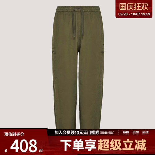 adidas阿迪达斯三叶草男子WOVEN JOGGER M运动休闲长裤KY5772
