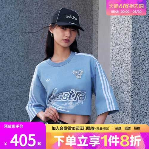 adidas阿迪达斯三叶草女子纯棉复古牛仔布落肩运动短袖T恤KZ5011