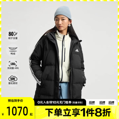 adidas阿迪达斯女子运动训练保暖连帽中长款羽绒服外套KC2486