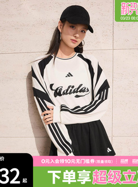 「滔搏运动」adidas阿迪达斯女子足球风个性休闲宽松T恤KC4007