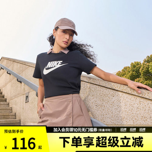 耐克女子运动短袖DX7907-010