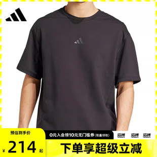 T恤JN3669 TEE运动休闲短袖 adidas阿迪达斯男子D4T