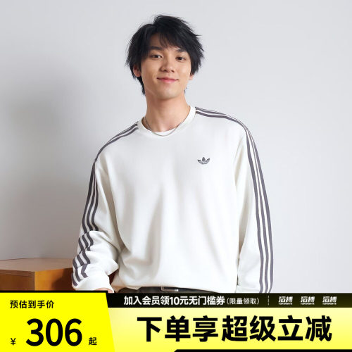 adidas阿迪达斯三叶草男子CALI TEE LS M运动休闲长袖T恤LC8312