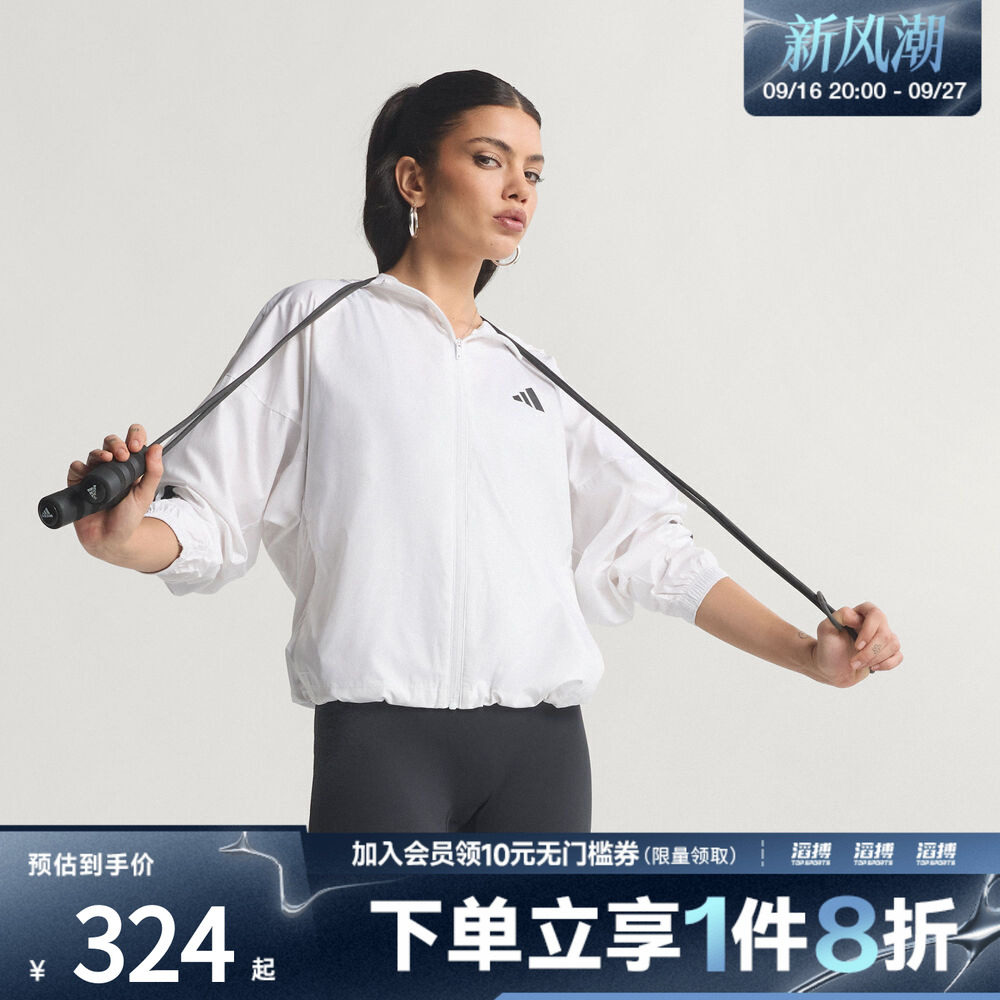 adidas阿迪达斯女子梭织运动宽松连帽夹克外套健身服KC7655
