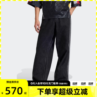 adidas阿迪达斯三叶草男子运动休闲牛仔长裤KD1497
