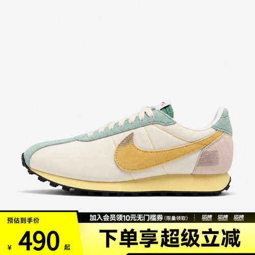 NIKE耐克男子LD-1000运动休闲鞋IW1895-177