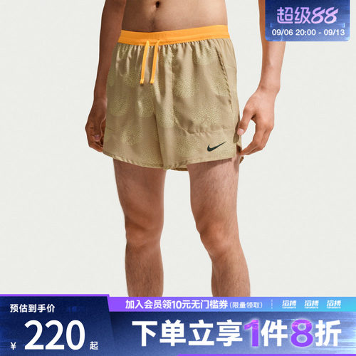 NIKE耐克男子运动休闲短裤IO0531-286