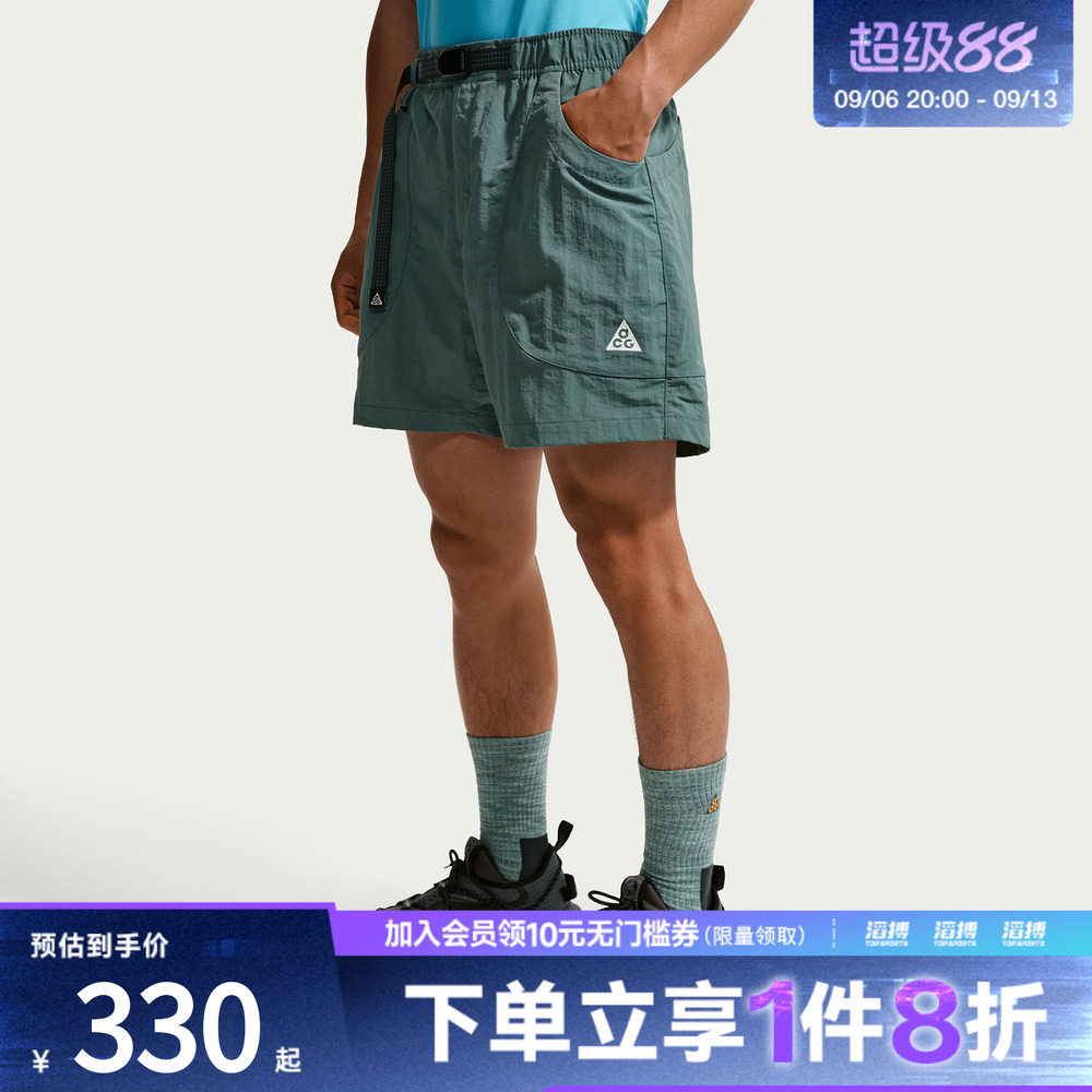 NIKE耐克男子ACG运动休闲短裤IF0894-382图片