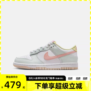 NIKE耐克大童鞋 BG运动休闲鞋 IV2861 181 DUNK