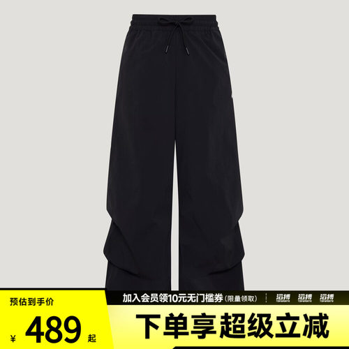 adidas阿迪达斯女子运动休闲长裤KW5714
