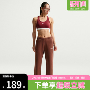 NIKE耐克马年限定新年款 613 女子运动健身BRA内衣IQ3832