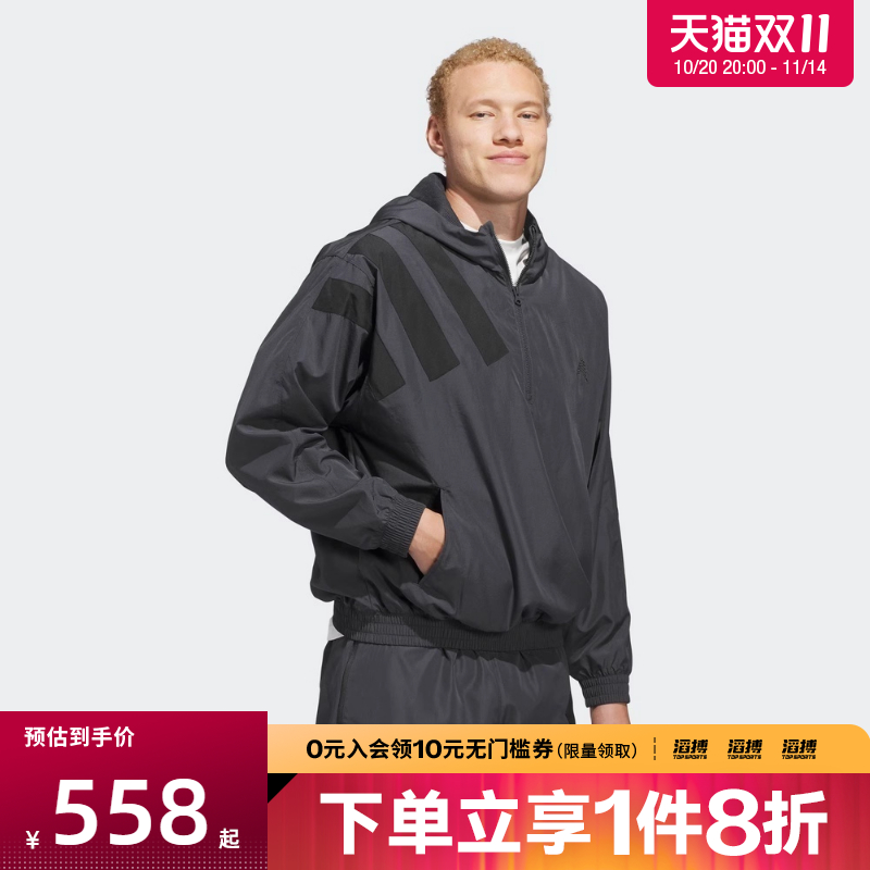 adidas阿迪达斯男子ANTED ANORAK运动健身夹克外套KC1611