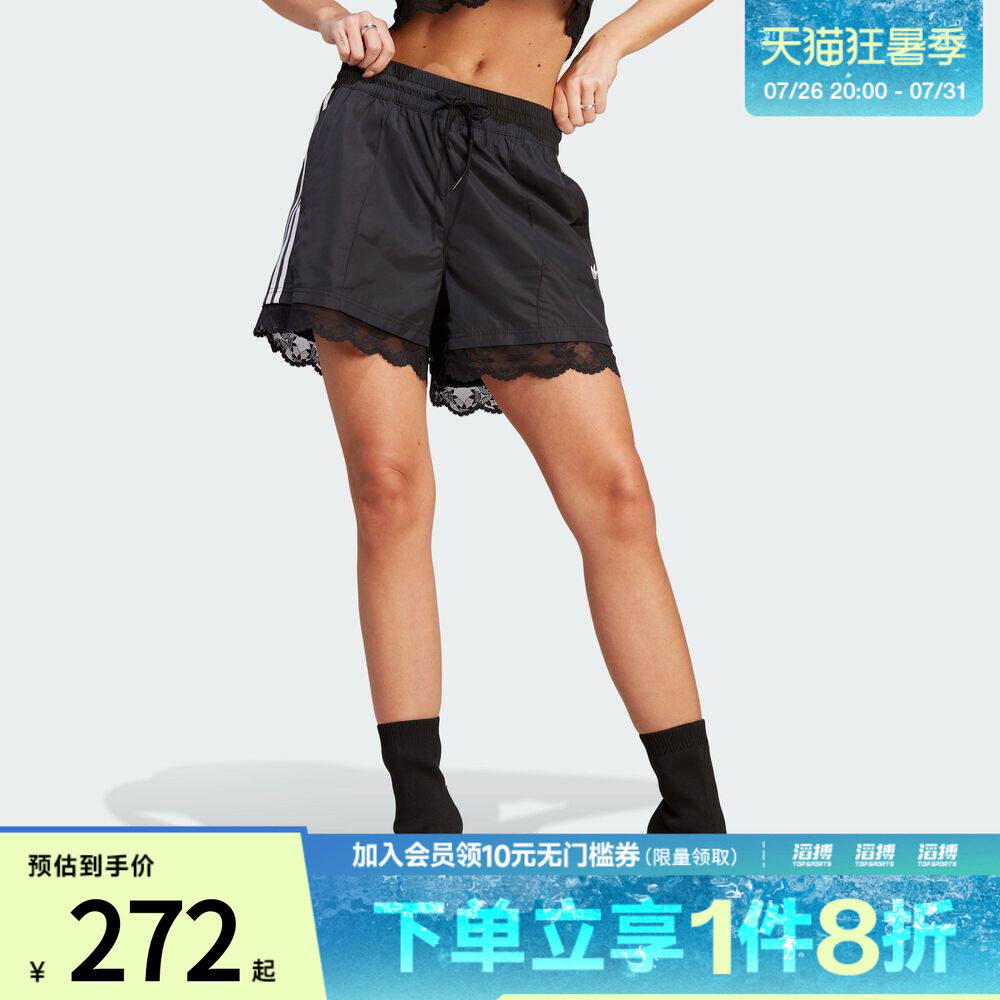 adidas阿迪达斯三叶草女子3 STRIPE SHORT滔搏运动休闲短裤II5605