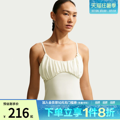 NIKE耐克女子AS ONE DF FITTED TAFEM运动休闲背心IU1420-133