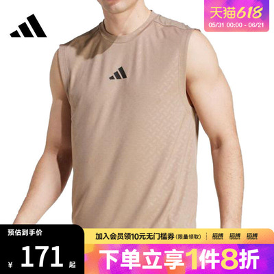 adidas阿迪达斯男子POWER 3S TANK运动休闲无袖T恤JX6293