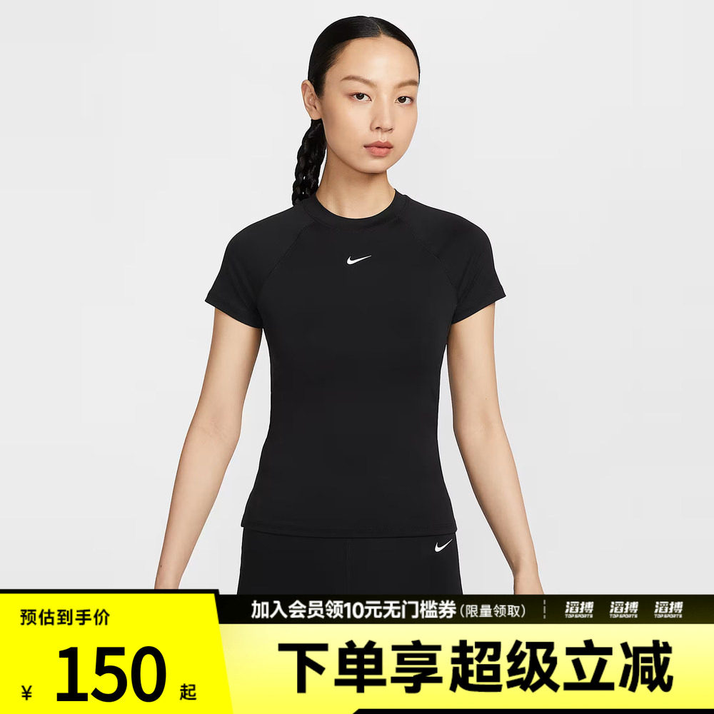 耐克女子紧身短袖FV7843-010图片