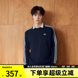 「滔搏运动」adidas阿迪达斯三叶草男子橄榄球风运动POLO衫KZ0489
