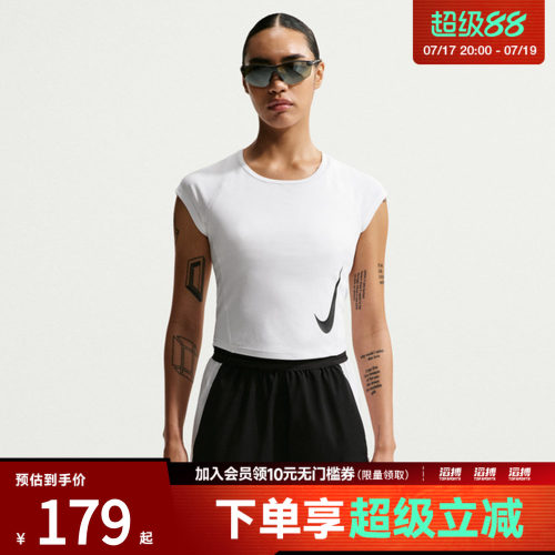 NIKE耐克女子AS TEMPO SWOOSH RUN DF运动休闲短袖T恤II5520-100