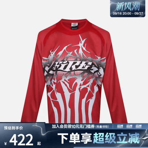NIKE耐克男子AS YMH LS FOOTBALL运动休闲长袖T恤IO1733-687