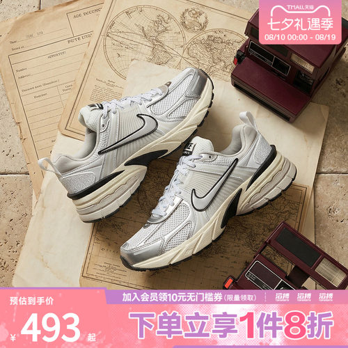 耐克女子运动休闲鞋FD0736-100