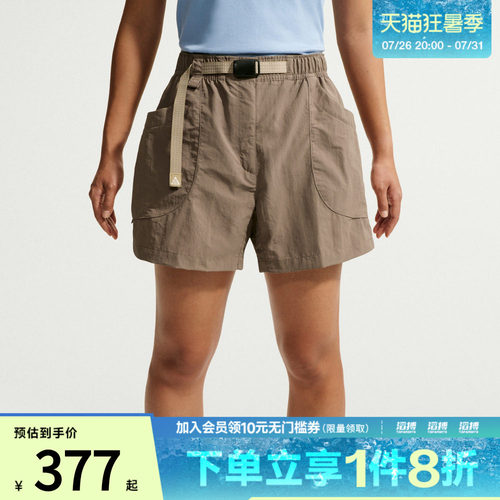 NIKE耐克女子AS W ACG DOLOMITI SHORT运动休闲短裤IF0971-214