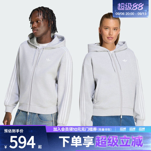 adidas阿迪达斯三叶草男子OVERSIZE ZH运动休闲夹克外套LC8114