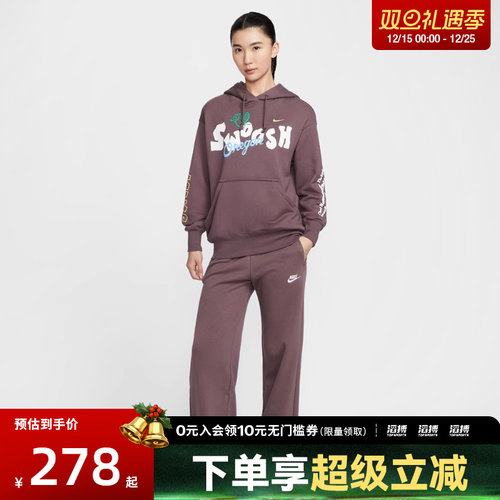 NIKE耐克女子运动休闲长裤FB2728-502