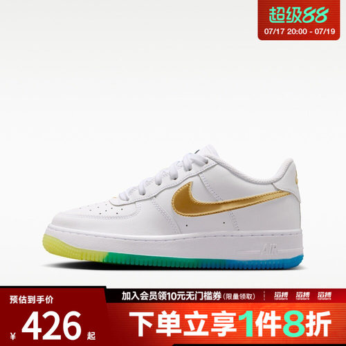 NIKE耐克大童鞋AIR FORCE 1 WC (GS)运动休闲鞋IR3538-100