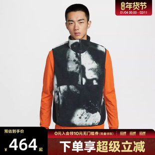 NIKE耐克男子ACG户外运动休闲摇粒绒立领马甲背心HV1122-060