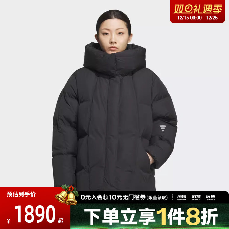 adidas阿迪达斯女子FOS运动休闲保暖中长款连帽羽绒服外套KC5802