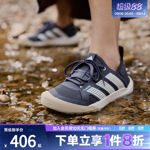阿迪达斯运动休闲鞋HQ9172