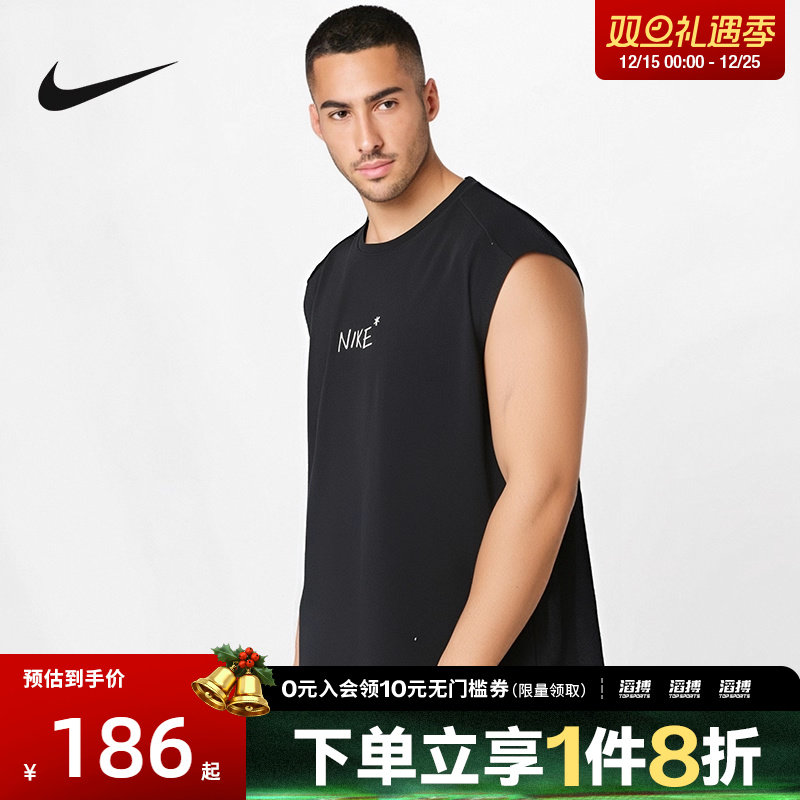 NIKE耐克男子AS M NSW GFX SLVL滔搏运动休闲无袖T恤IH9266-010