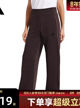 adidas阿迪达斯女子运动训练休闲宽松长裤KC0023