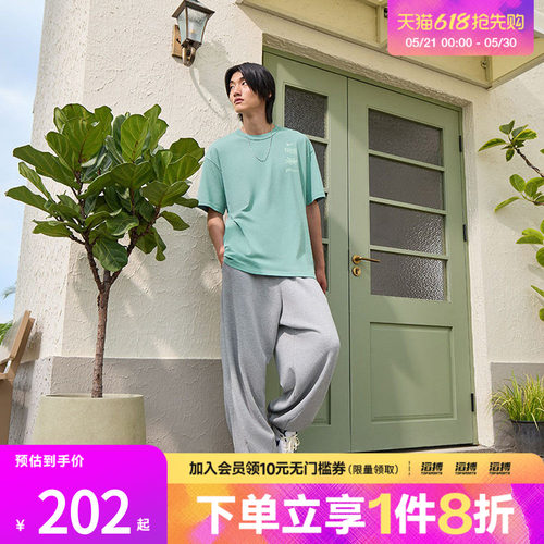 NIKE耐克男子AS M NSW PREM SS运动休闲短袖T恤IH8659-017