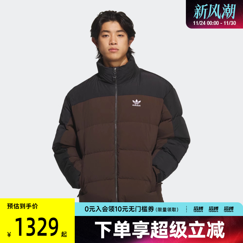 adidas阿迪达斯三叶草男子运动休闲羽绒服KS6081