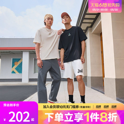NIKE耐克男子AS M J CLSSCDLX85SS运动休闲短袖T恤IM3354-047