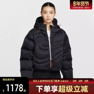 NIKE耐克女子运动休闲羽绒服IB2006-010