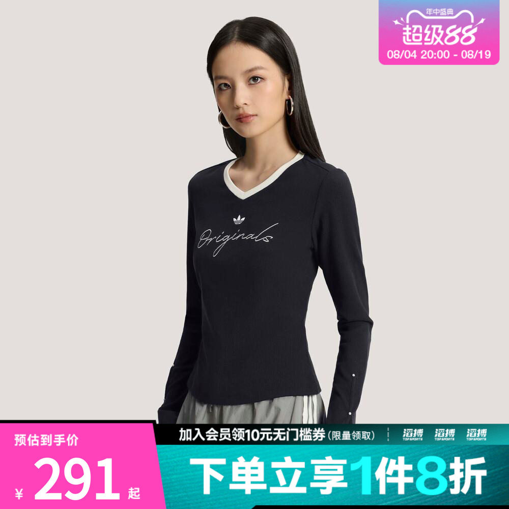 adidas阿迪达斯三叶草女子P TEE LS运动休闲长袖T恤KS2381