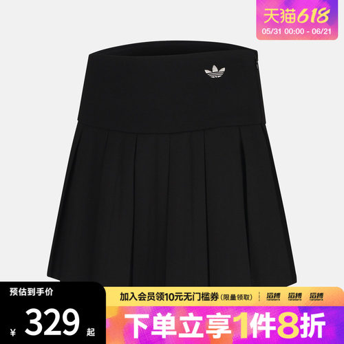 adidas阿迪达斯三叶草女子SKIRT运动休闲半身裙KG8257