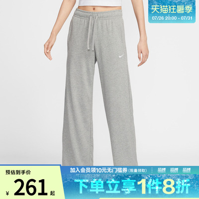 耐克女子休闲长裤II1870-063
