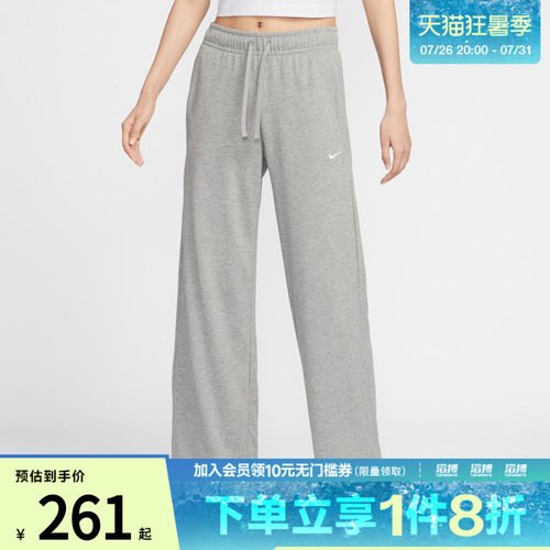 耐克女子休闲长裤II1870-063