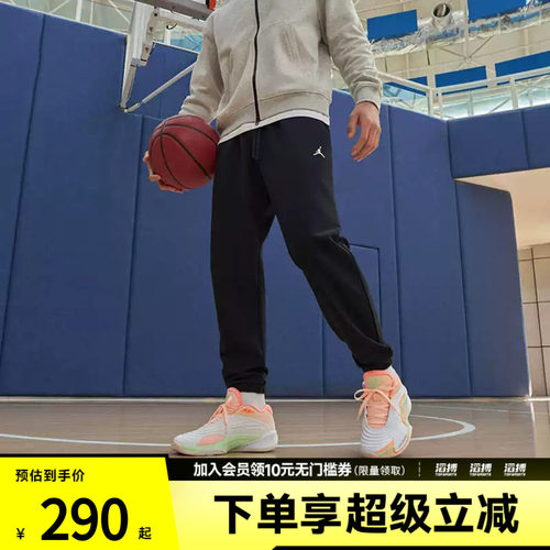 nike耐克运动休闲长裤