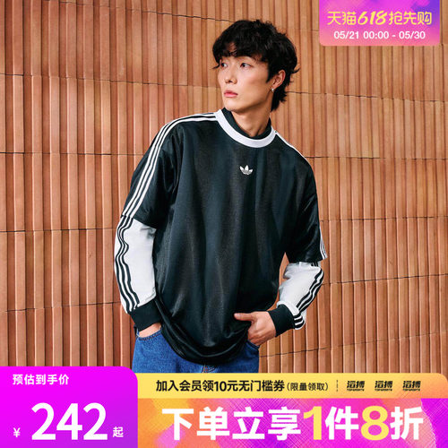 adidas阿迪达斯三叶草男子复古休闲文化宽松短袖圆领T恤KD5830