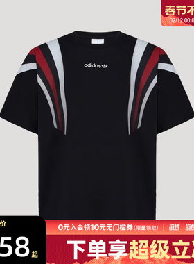 adidas阿迪达斯三叶草男子运动休闲短袖T恤KW2015