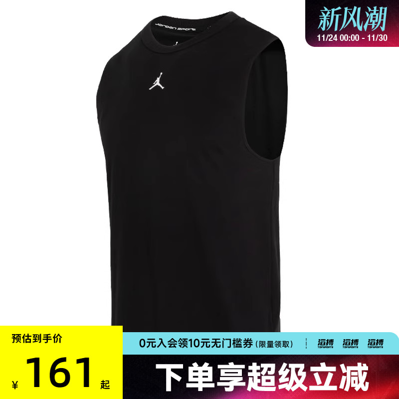 耐克男子休闲无袖FN5857-010