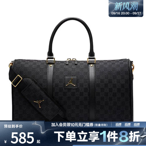 NIKE耐克儿童行李包运动休闲拎包挽包JD2313002GS-002-023