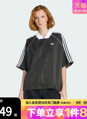 adidas阿迪达斯三叶草女子JAQUARD TEE球衣风运动短袖T恤KD2904